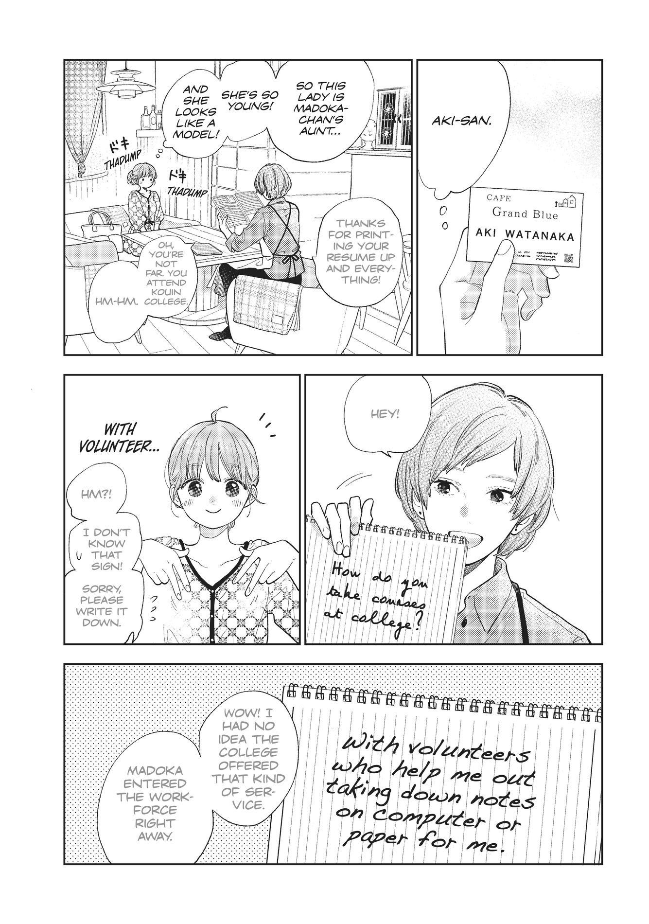 A Sign of Affection, Chapter 18 image 20